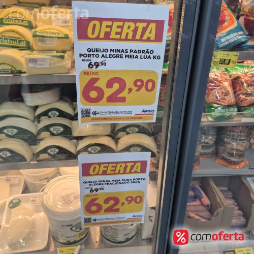 Queijo Minas Padrão - Kg