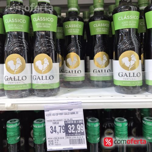 Azeite Gallo Português Extra Virgem 500ml