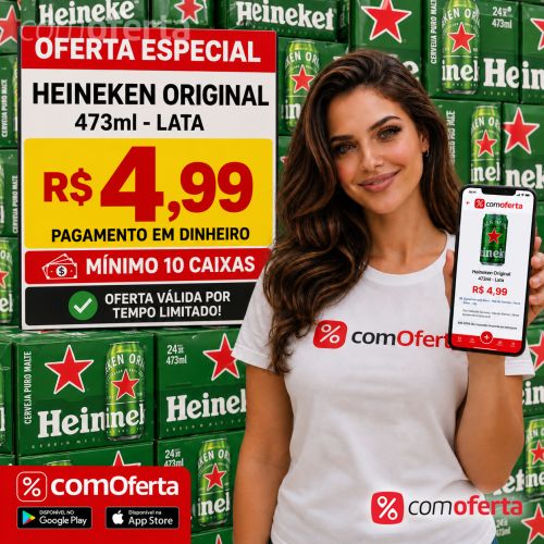 Cerveja Heineken 473ml - Latão
