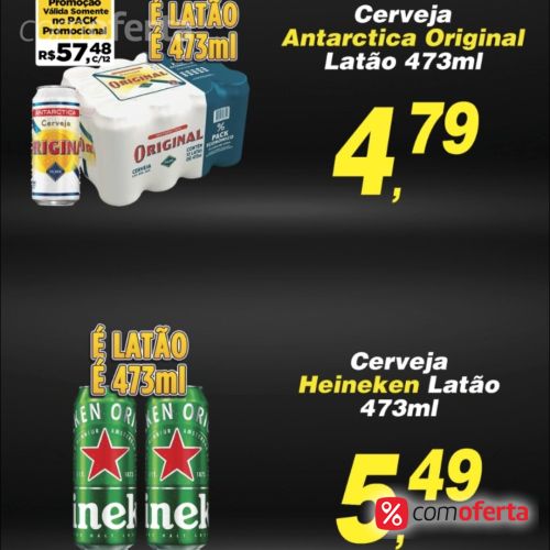 Cerveja Heineken 473ml - Latão