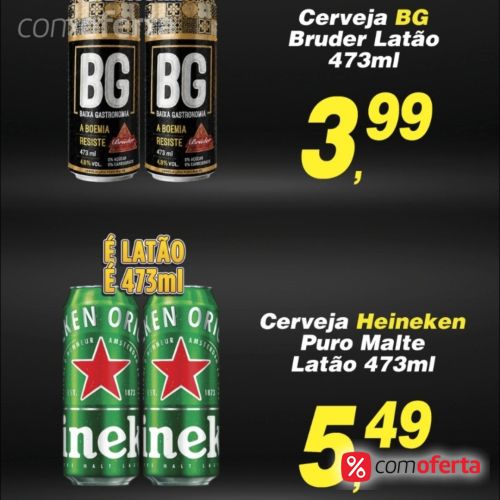 Cerveja Heineken 473ml - Latão