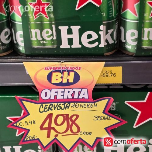 Cerveja Heineken 350ml - Lata