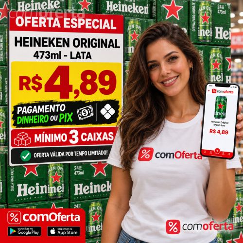 Cerveja Heineken 473ml - Latão