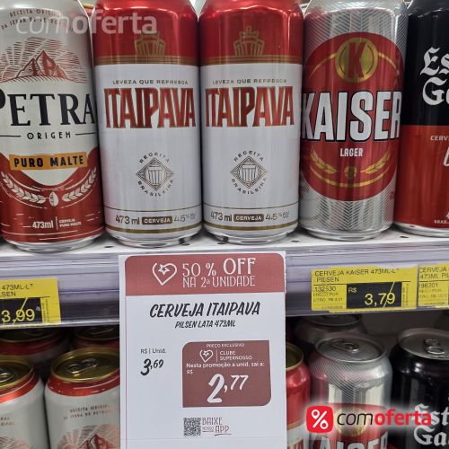 Cerveja Itaipava 473ml - Latão