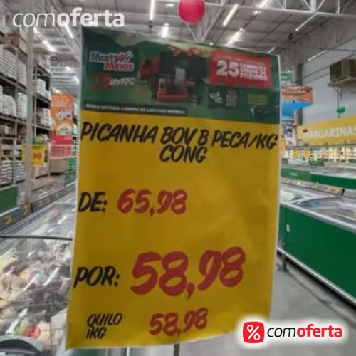 Picanha Bovina Pul Kg